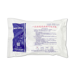 医用无菌麻醉机呼吸回路管一次性儿童成人伸缩波纹管气切延长管