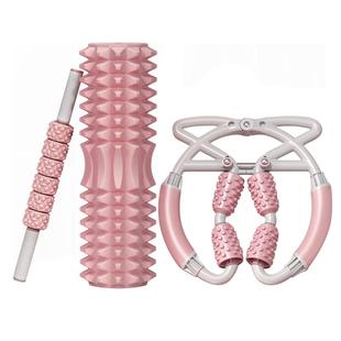 泡沫轴肌肉放松瘦腿按摩棒滚轮柱琅琊狼牙棒瑜伽辅助工具用品器材