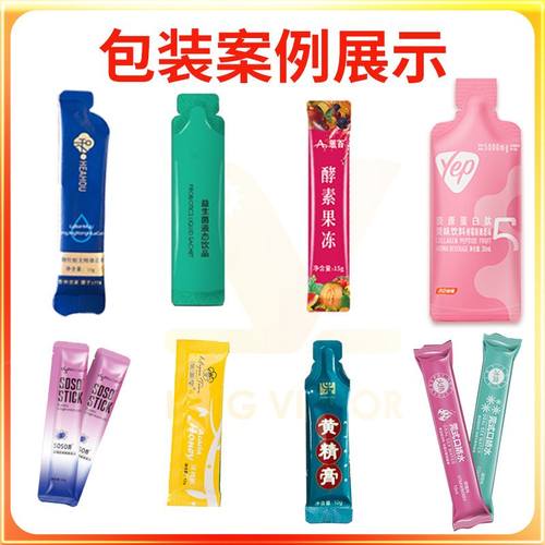 定制圆角酵素果冻包装机 全自动膏滋包装机  双列膏体包装机