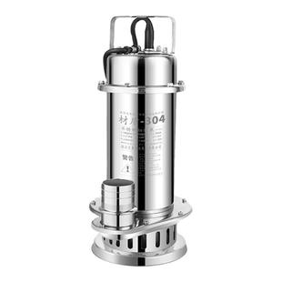 人民304不锈钢潜水泵220v高扬程耐腐蚀上海抽水排污切割式污水泵