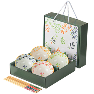 礼品碗套装批家用吃饭套碗碗碟青花瓷碗陶瓷瓷碗筷套装餐具礼盒装