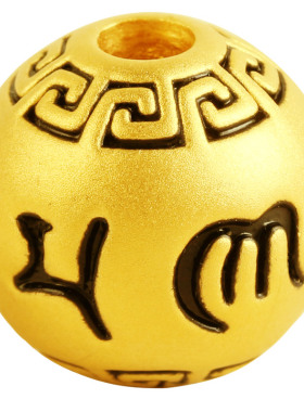 黄金六字真言烤漆转运珠真金足金999硬金手链项链配件串隔珠男女