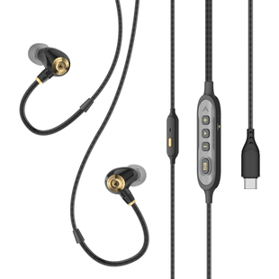 派威H8pro龙吟有线游戏耳机入耳式typec接口吃鸡听声辨位脚步增强