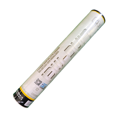 翎美鹅毛羽毛球耐打稳定F7F9G3