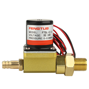 送丝机电磁阀气保焊机二位二通气阀DC24V控制阀AC36V出气阀DF2-3B