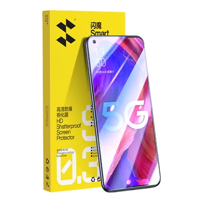 闪魔 适用OPPOA56钢化膜opa OPPOa93s抗蓝光poopa opa92s/a58 0pp0a72手机a56 PFVM10 oppoa52/a55贴膜A9莫 x