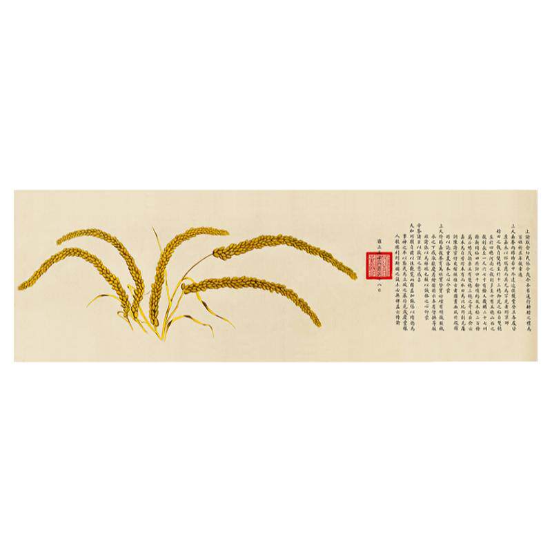 国画复制清郎世宁瑞谷图
