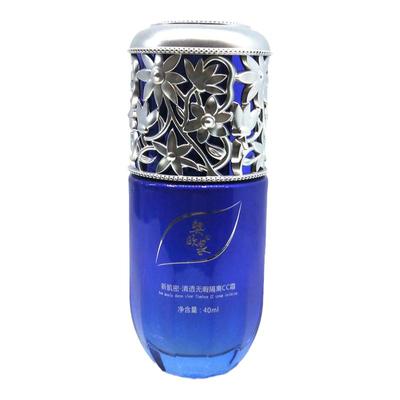 金牌韩芳高光持妆无瑕BB霜保湿