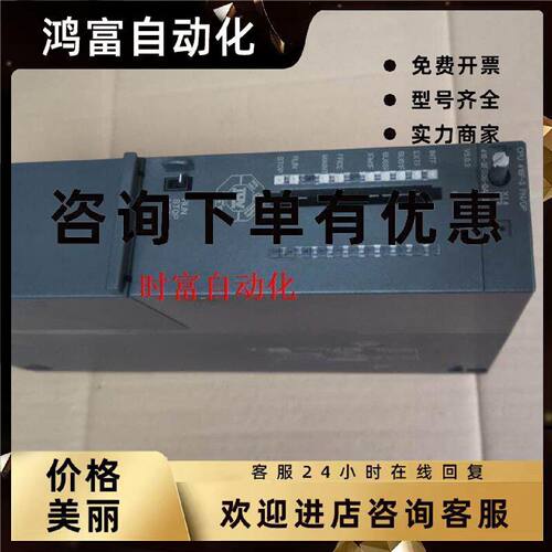 议价原装全新无包装CPU416F,6ES7 416-3FS06-0AB0,6ES7416-3FS06-