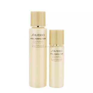 正品保税仓直发 日本资生堂悦薇水乳中样套装滋润亮肤75ml+30ml