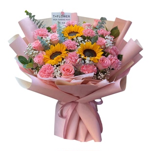 小时达鲜花同城速递向日葵玫瑰生日花束全国花店配送北京上海深圳