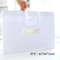 Extra Large Bag 42*30*13cm