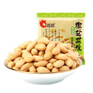 洽洽椒盐花生恰恰脱皮花生米下酒菜开袋即食休闲零食独立小包装
