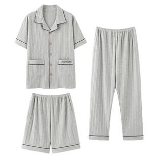 男士睡衣夏季纯棉短袖开衫三件套家居服大码宽松全棉夏天男款套装
