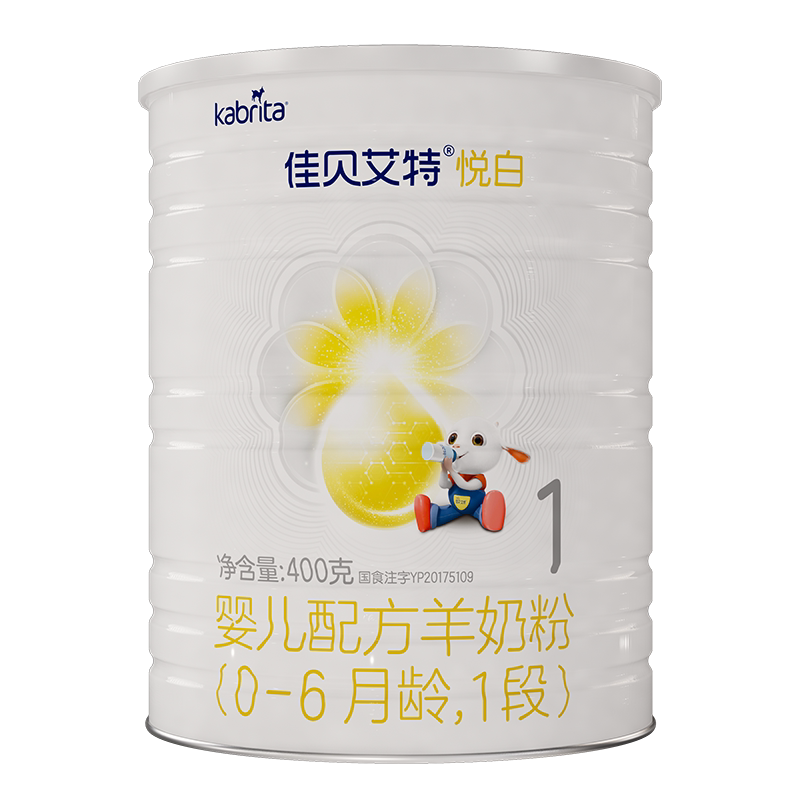 //img.alicdn.com/bao/uploaded/O1CN0165HBKF1jHaIPwk7OZ_!!6000000004523-2-yinhe.png