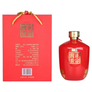 贵州国台天禧鸿福3斤装酱香型53度1.5L纯粮坤沙高端礼坛送礼佳品