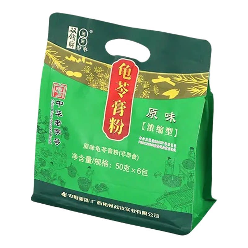 双钱牌龟苓膏粉梧州老字号