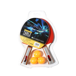 威尼逊 乒乓球拍横拍手柄套装初学者练习用生产训练娱乐成品拍