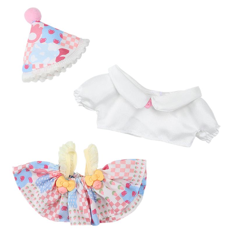 20cm棉花娃娃衣服套装毛绒玩具20cm公仔日常服装裙子男女娃换装