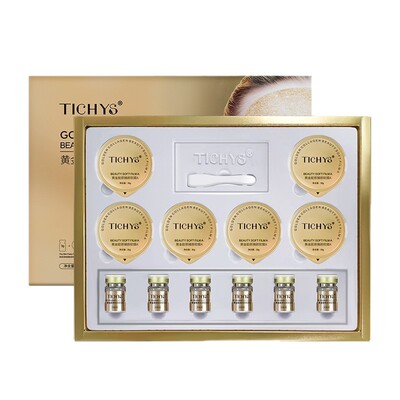 L8黄金面膜软膜粉抗皱紧致淡纹