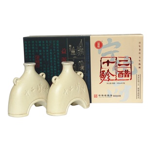 山西老陈醋 益源庆 宁化府十二珍醋陈酿礼盒 5.5度 500ml*2