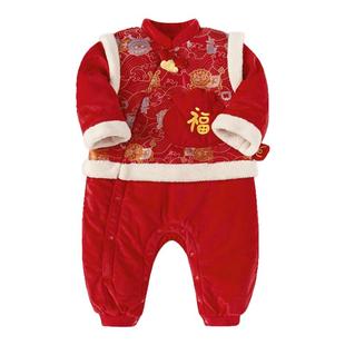 巴拉巴拉婴儿连体棉服女童新中式喜庆拜年服2025宝宝新年红色衣服