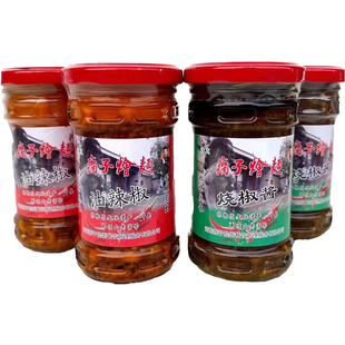 瘸子烩面羊油辣椒红油酱料料包烧椒酱河南平顶山特产叶县