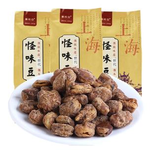 上海特产怪味豆 香酥蚕豆事成豆 兰花豆 豆类办公室零食