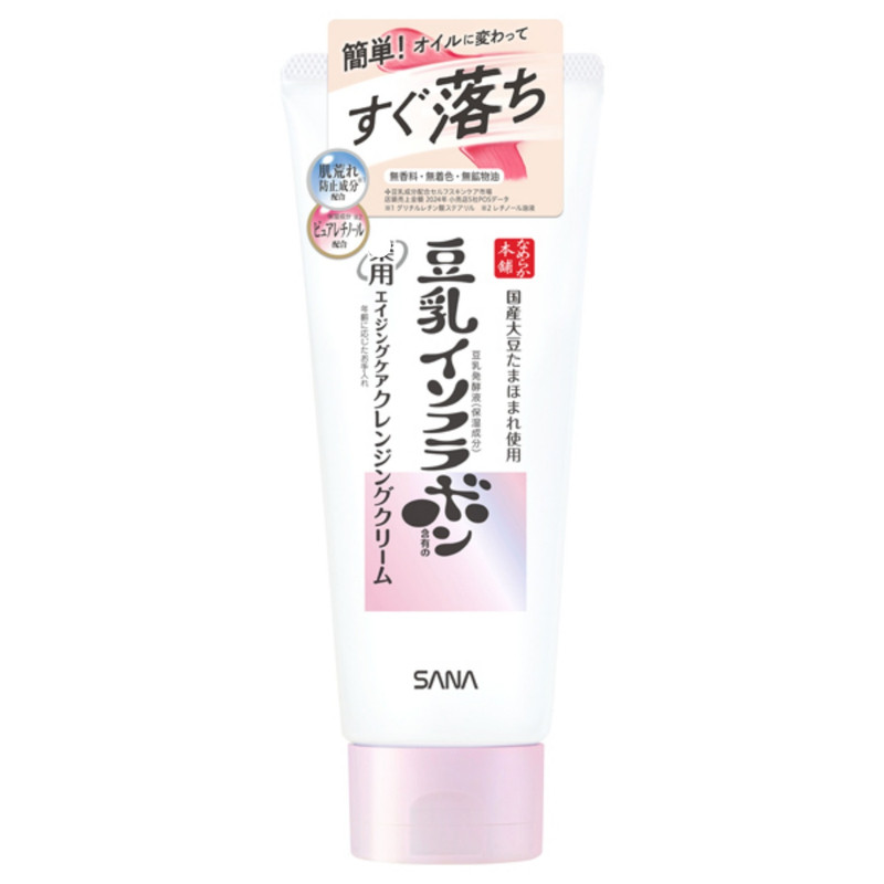 日本代购sana洁面啫喱豆乳美肤旗下女士洁面洗面奶洗面乃洁面慕斯
