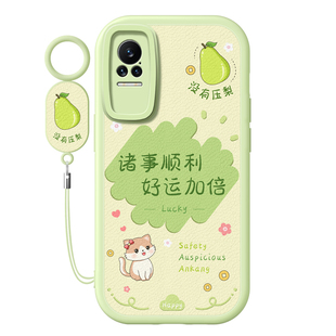 适用小米civi手机壳civi1s新款保护套vici硅胶cviv防摔cici曲面屏cicv女xiaomicivi男cv软cv红米5g外壳civiis