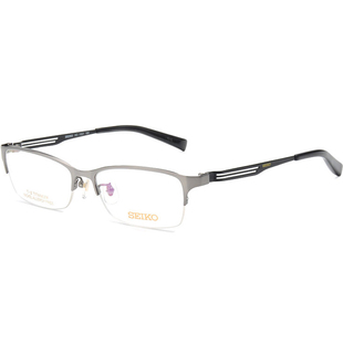 Seiko精工钛合金近视眼镜架 男士商务眼镜框超轻记忆钛眼镜HC1021