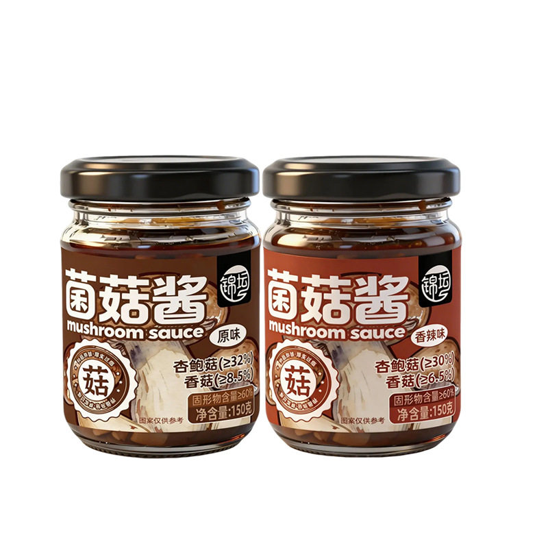 香菇酱杏鲍菇酱拌饭拌面酱下饭菜