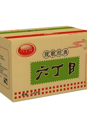 六丁目老式干吃面蟹黄干脆面