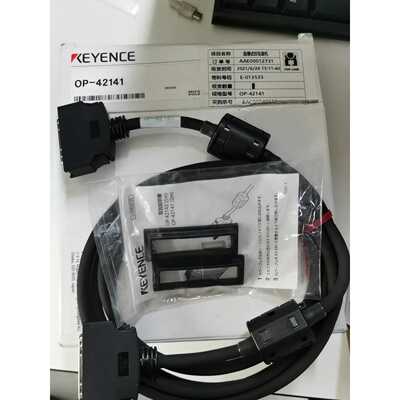 【议价-可维修】OP-42141 全新/均有货