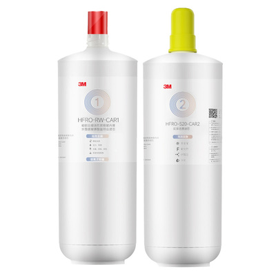 【官方直营】3M净水器滤芯过滤器HFRO-S725专用滤芯适配配件