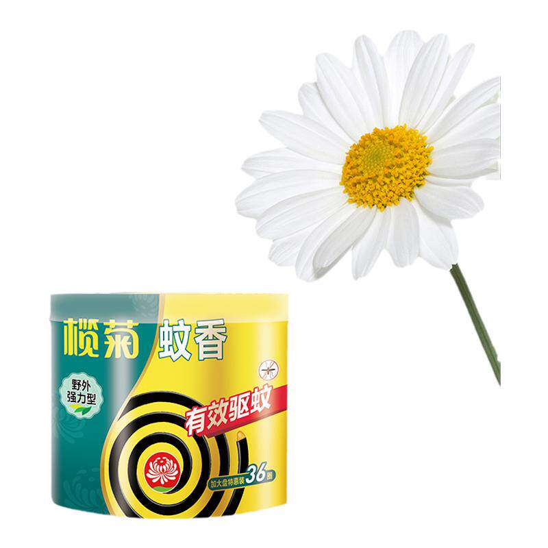 榄菊蚊香盘野外强力驱蚊灭蚊盘香