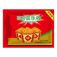 蕓樂收花生水稻高粱玉米藥材煙葉