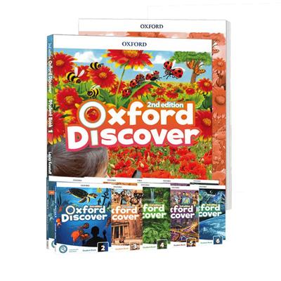 牛津少儿英语OxfordDiscover