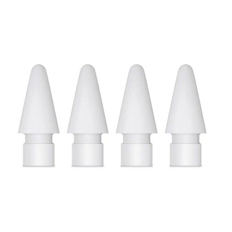 Apple pencil笔尖原装（四个装）一代二代通用苹果笔头一代转接头