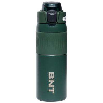 长效保温密封防漏便携提手