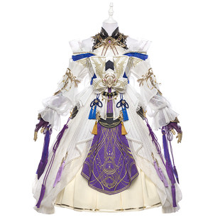 【优派瑞】剑网三 濯心灯萝 剑3 濯心套 衍天宗萝莉 灯萝cos服装