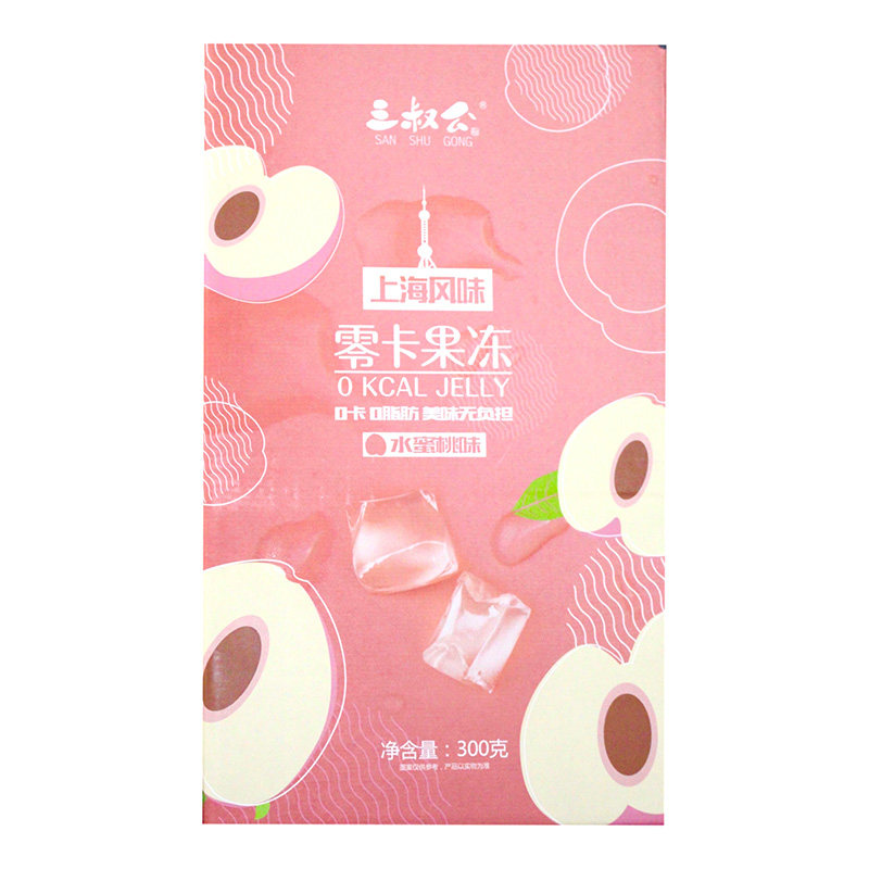 上海三叔公零卡0脂0蔗糖代餐健康水蜜桃味果冻休闲零食300g*2盒