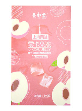 三叔公代餐蜜桃味休闲零食果冻