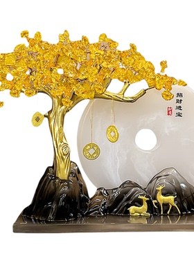 摇钱树装饰客厅玄关酒柜送礼摆件