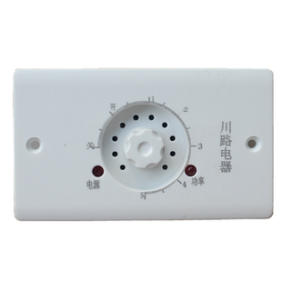 电火箱火桶智能温控器大功率无极调温开关电取暖器烤火炉烤箱配件