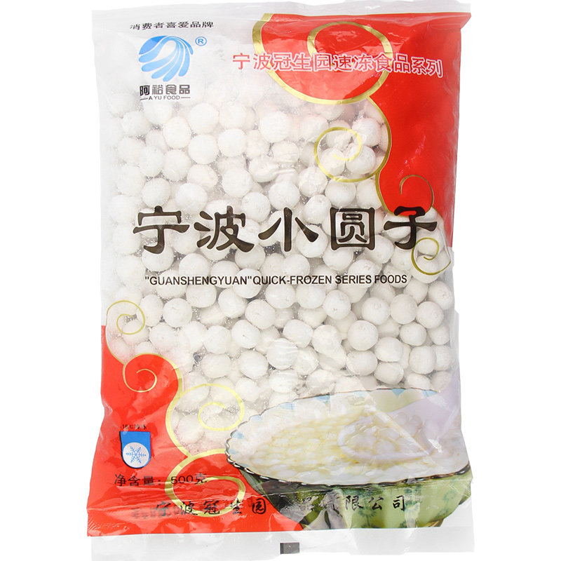宁波无馅桂花500g甜品原料小圆子
