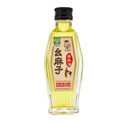 四川特穿幺麻子藤椒油80ml