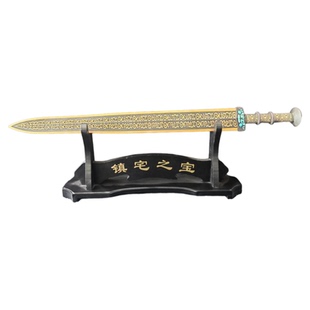 青铜器防古工艺品摆件错金镶绿松石越王勾践剑高档收藏品开业礼品
