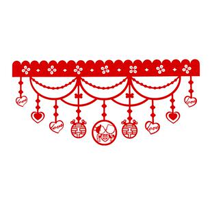 结婚定制门帘男方女方婚庆婚房布置创意横彩条贴拉花门头喜庆横幅