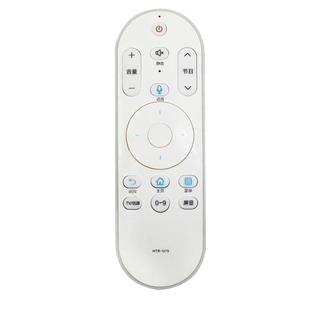 适用于海尔语音遥控器HTR-U08 LE43/32/52/48AL88U51 LS55AL88G31